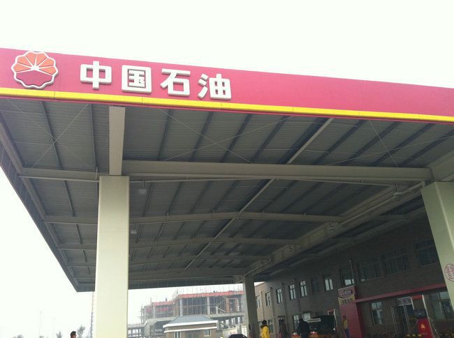 香港六马宝典免费资料